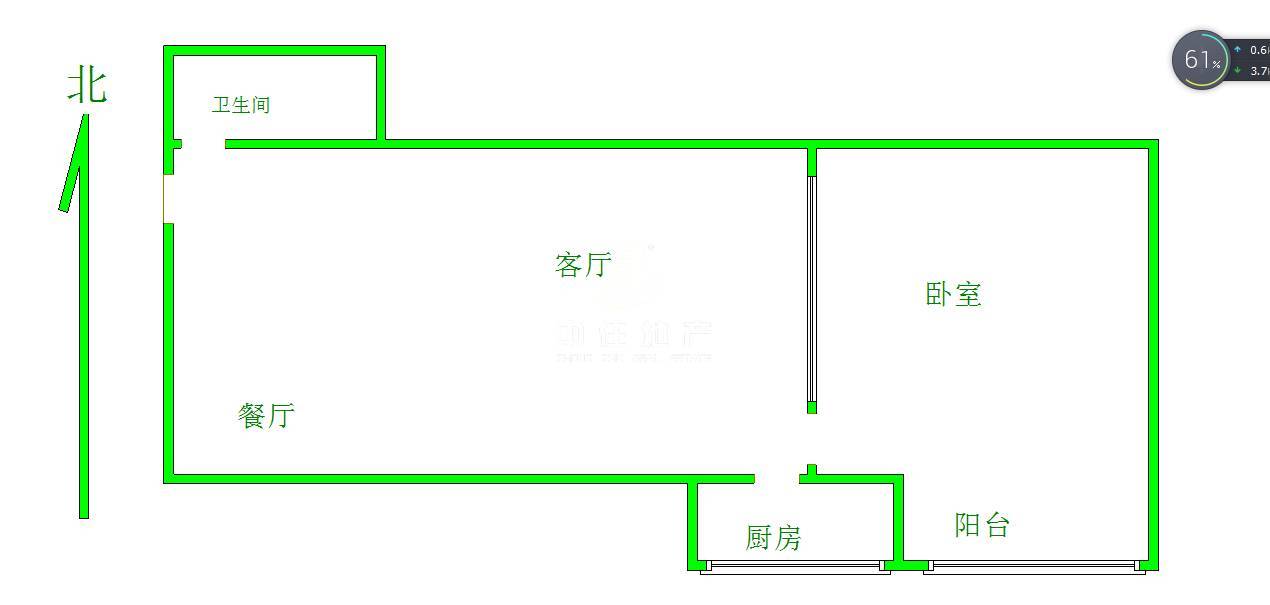 新世界阳光花园