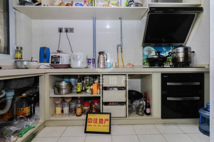 尚东1956（ 尚东花园）