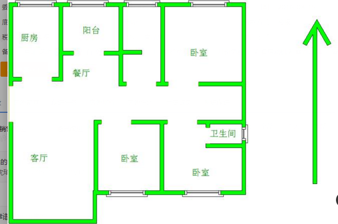 建大花园