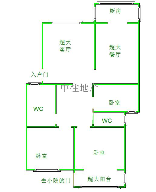 
                            百花小区 