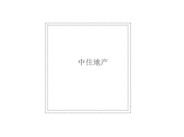 海信慧园
