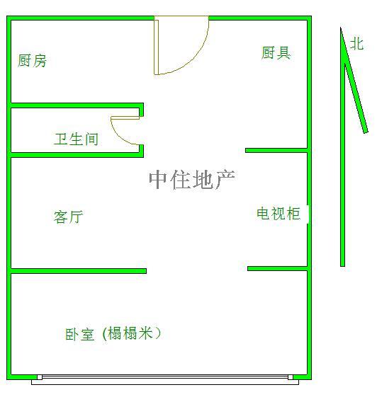 东方新天地花园