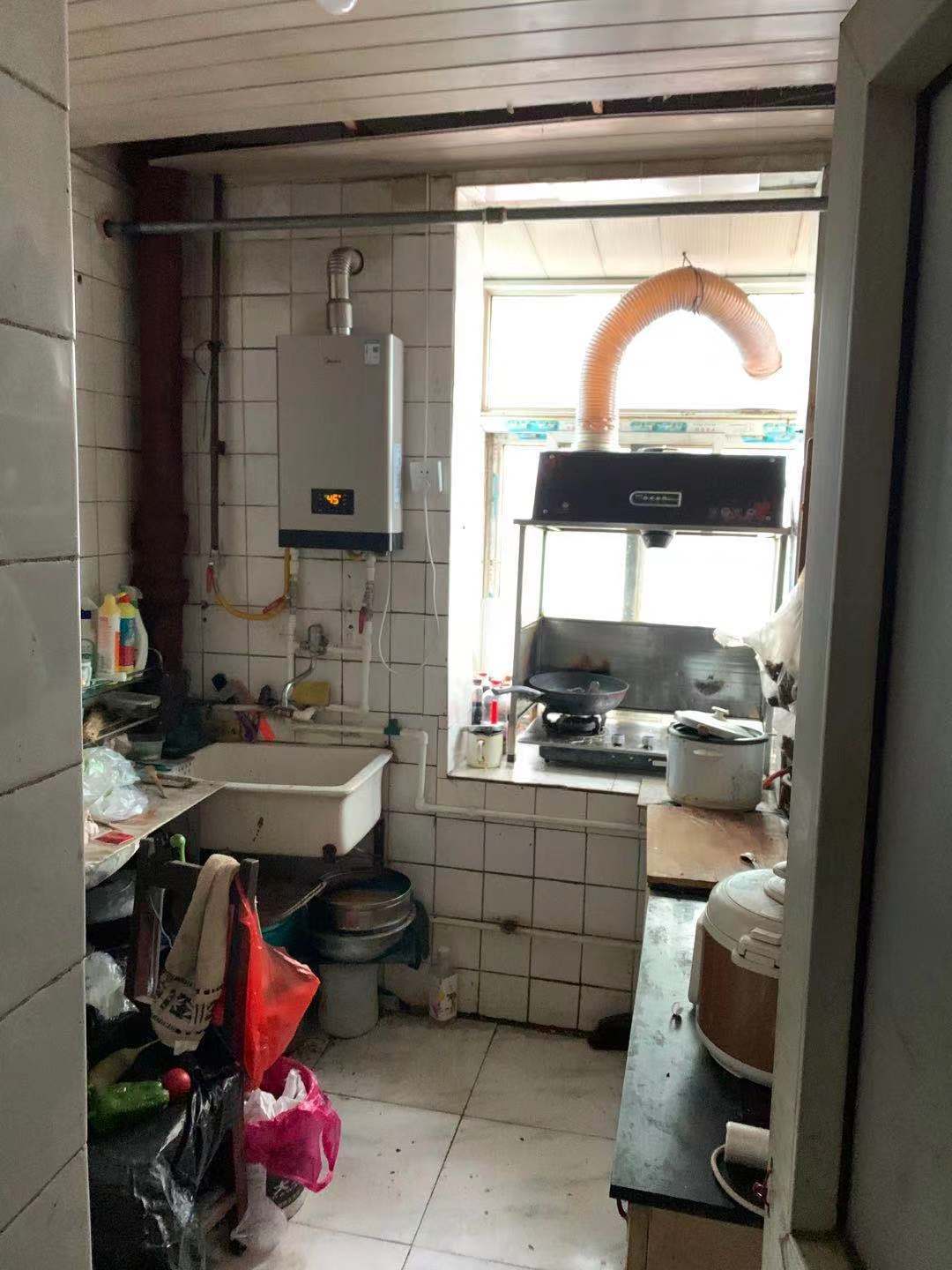 益寿路地勘局宿舍