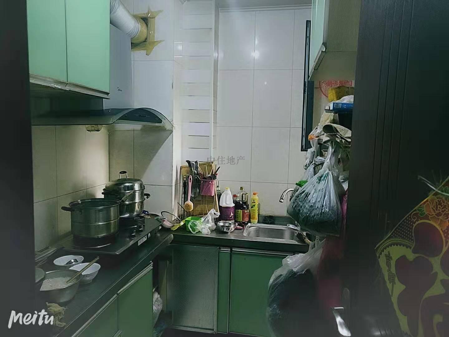 中建文化城