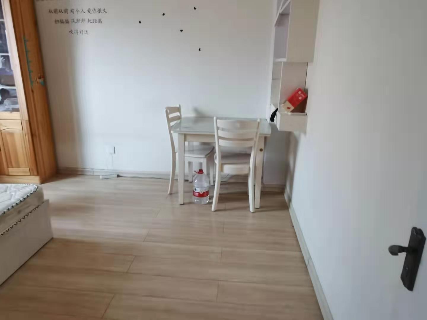 金三角
