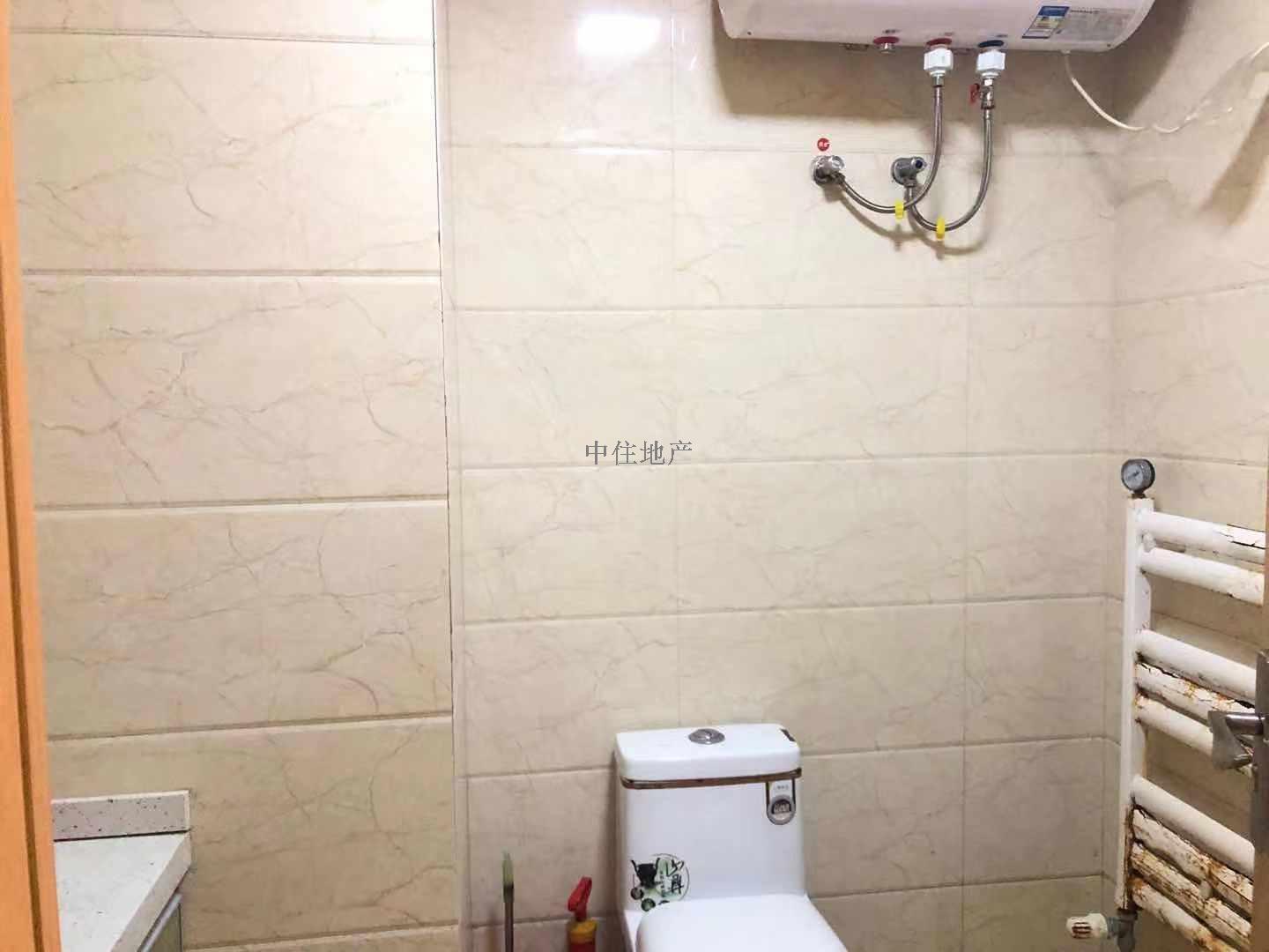 恒生艾特公寓