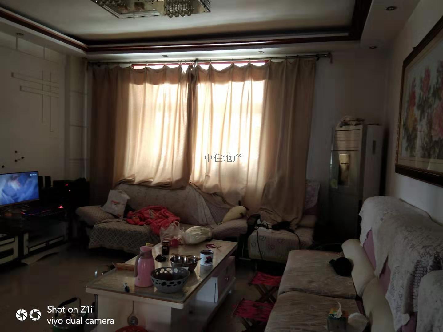 长清凤凰山庄
