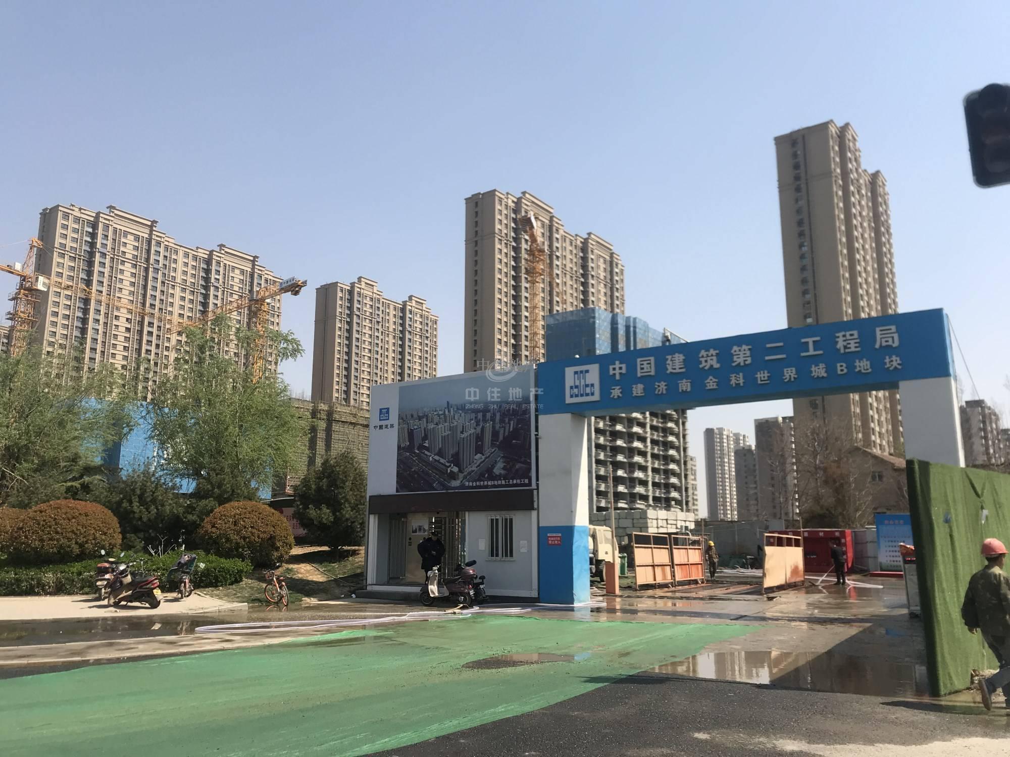 优质好房 金科城 西客站 地铁口 三馆 印象济南