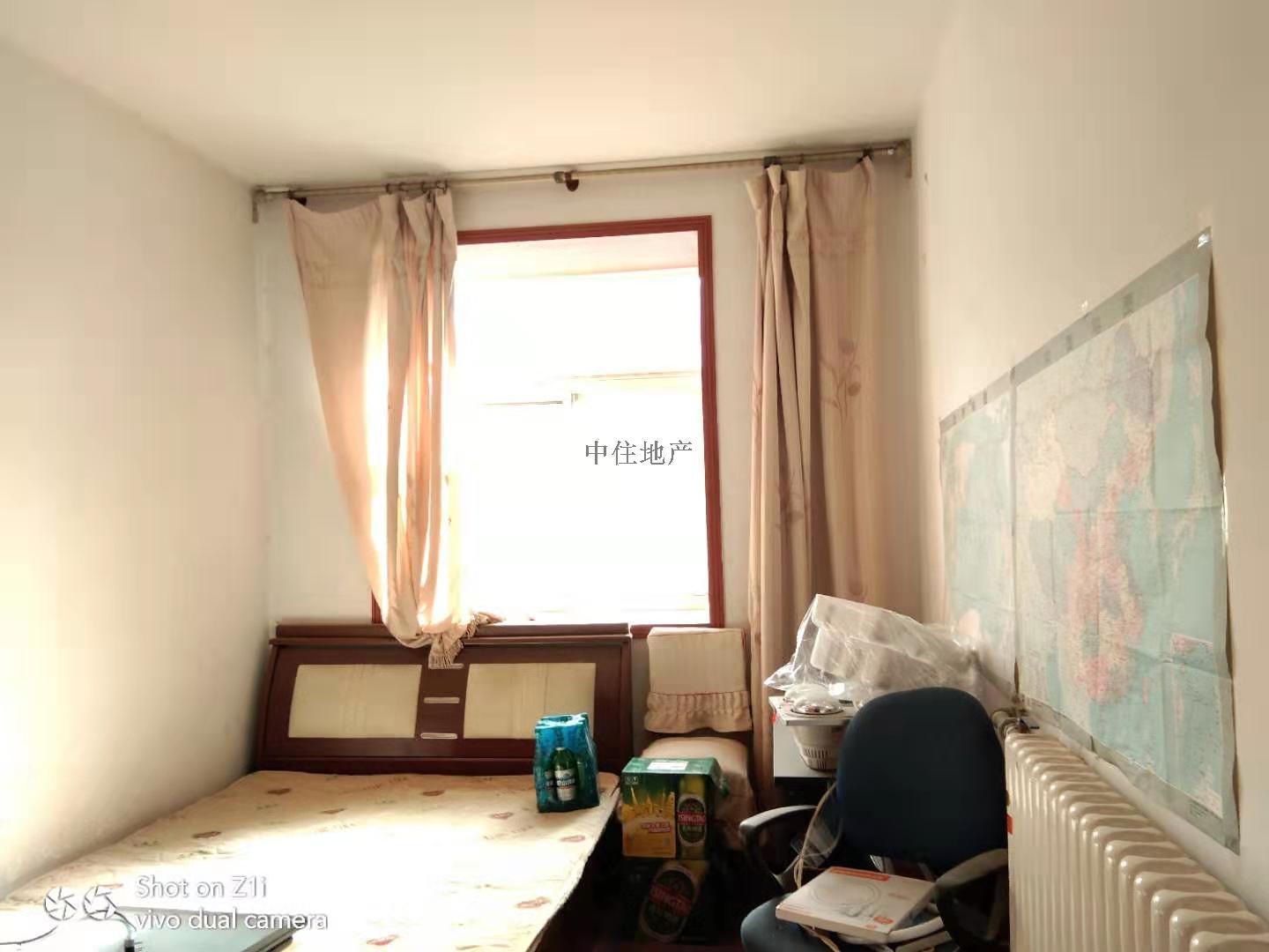 长清凤凰山庄
