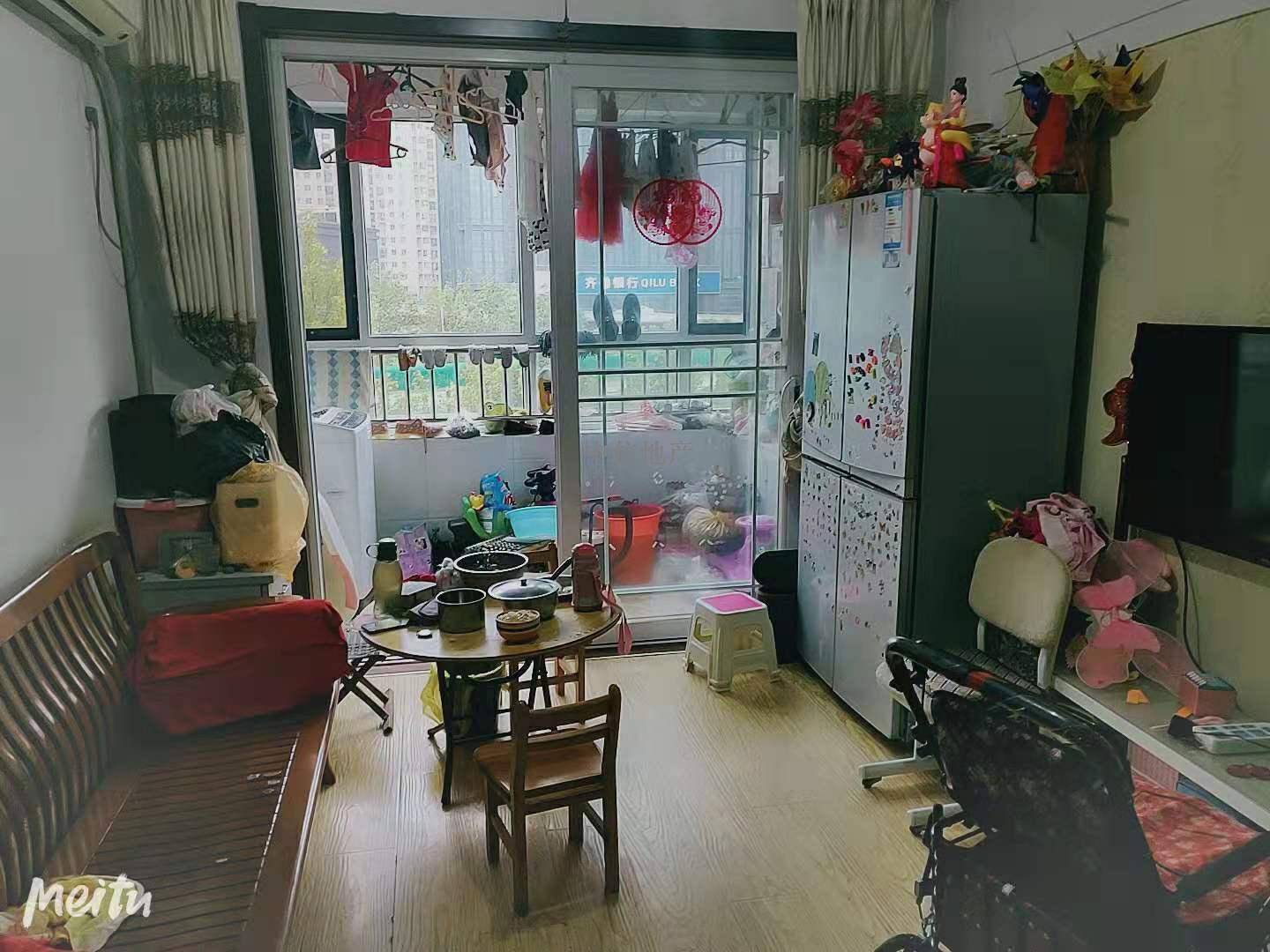 中建文化城