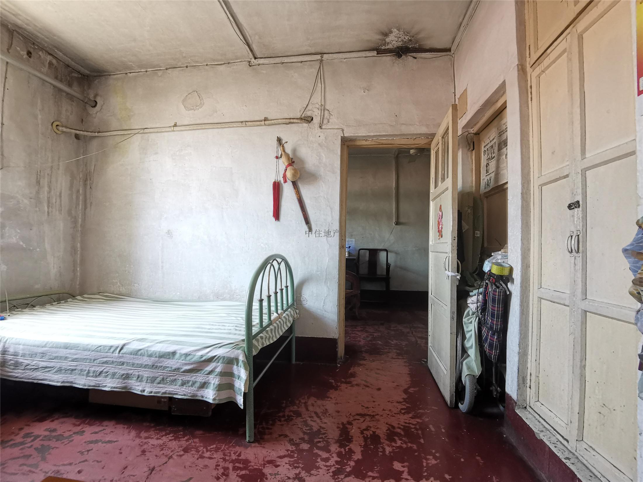 经八路单位宿舍