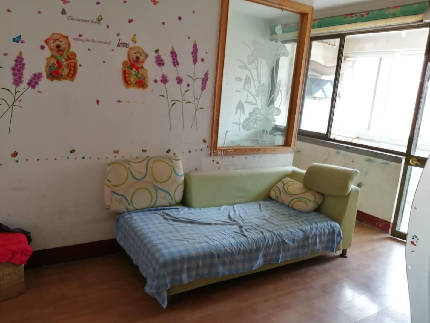 吉尔西苑