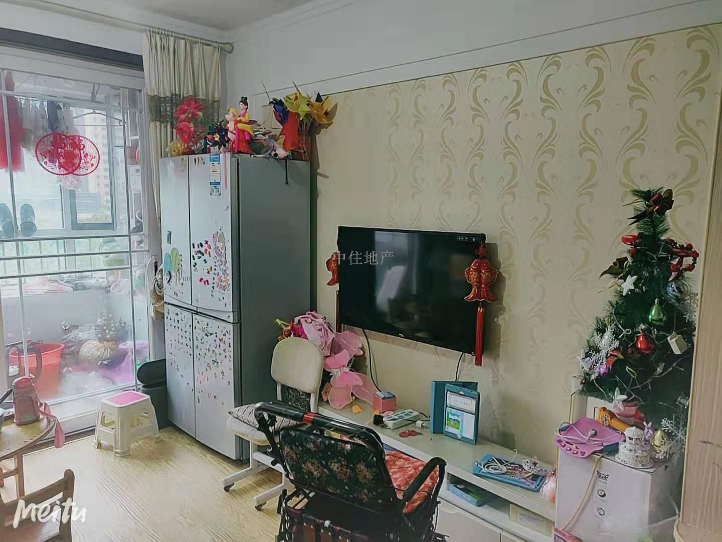 中建文化城