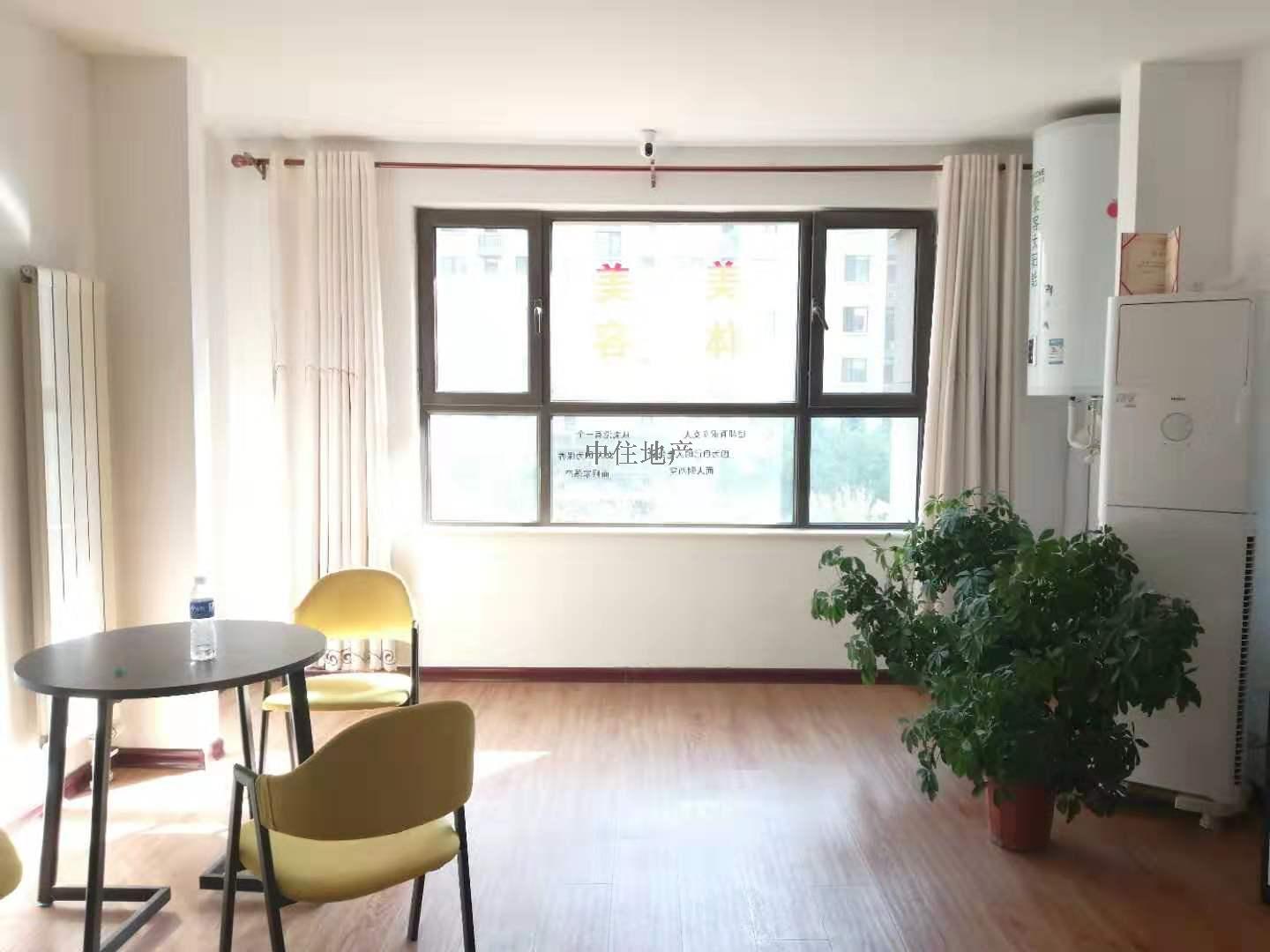 
                            中海国际社区（御峰官邸B4） 