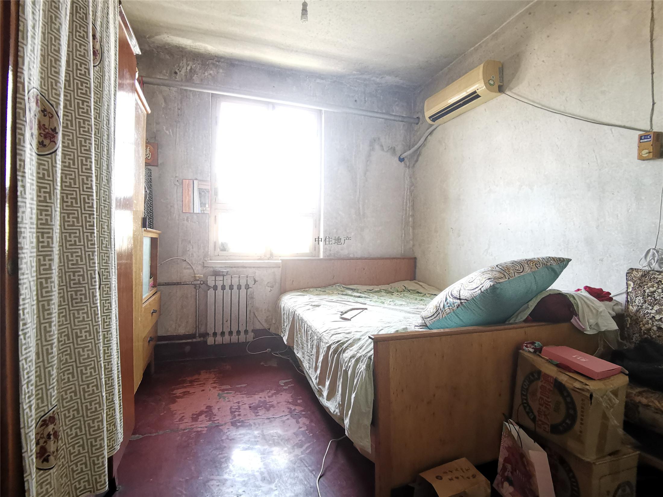 经八路单位宿舍