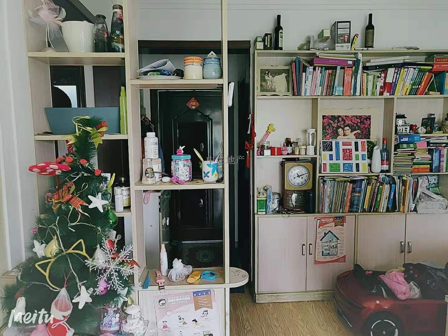 中建文化城