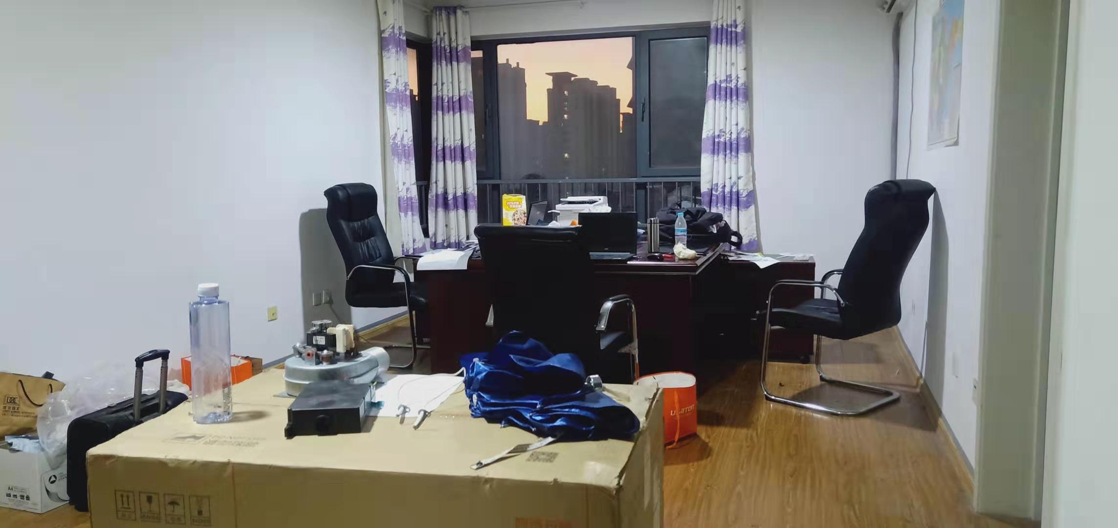 中建锦绣城一期