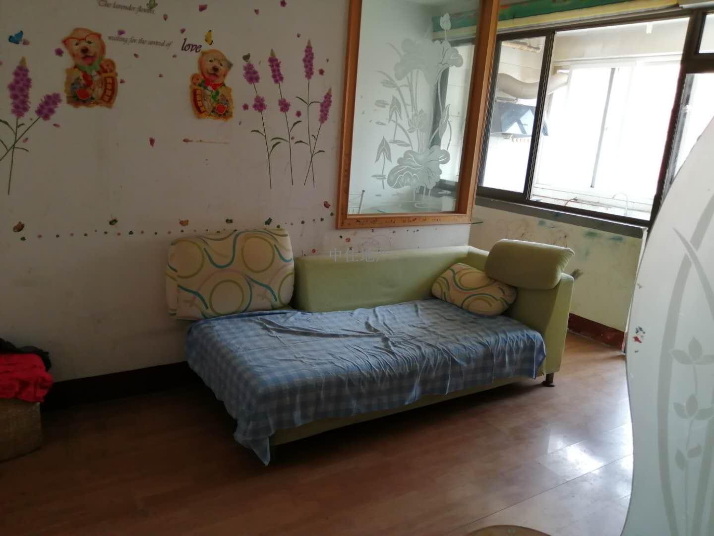 吉尔西苑