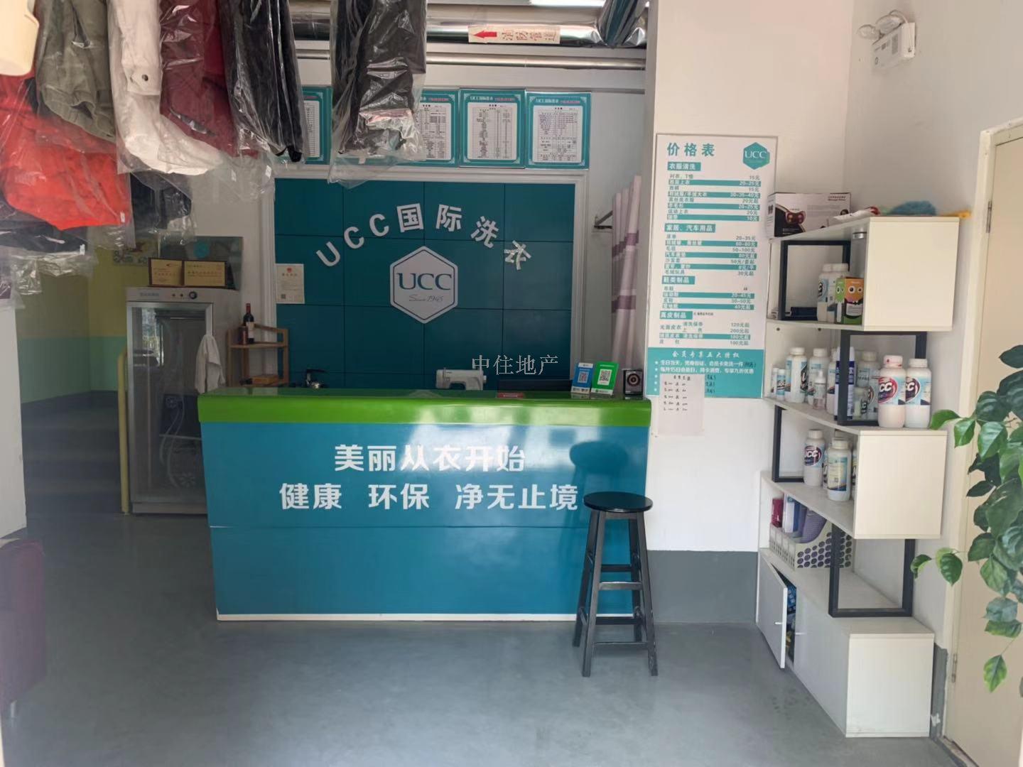 祥泰新河湾