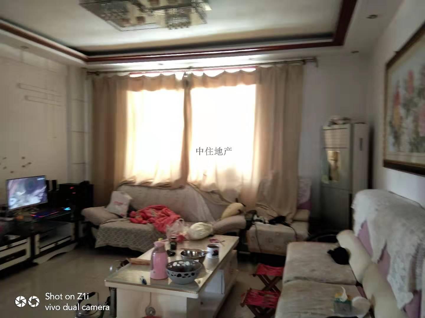 长清凤凰山庄