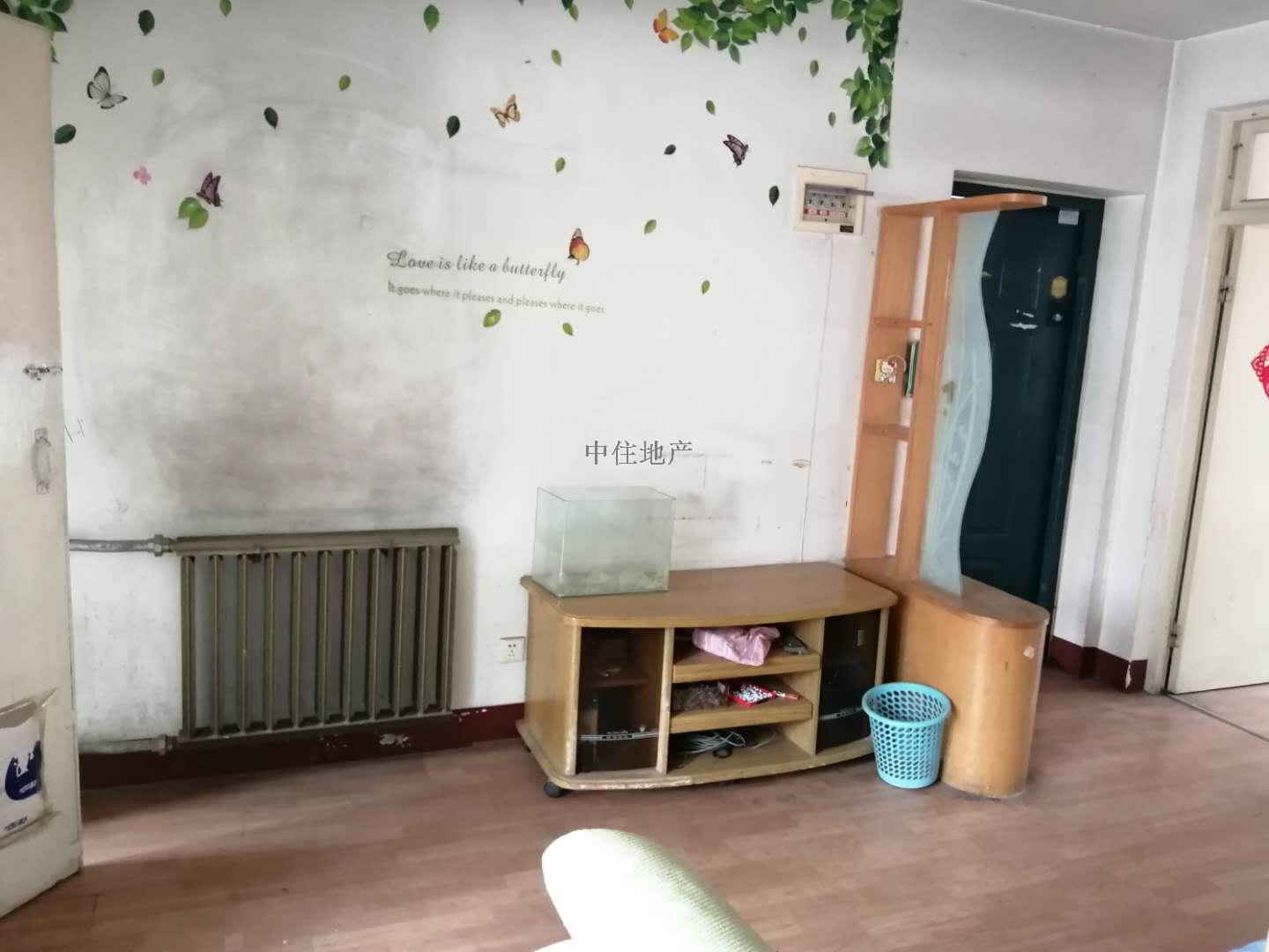 吉尔西苑