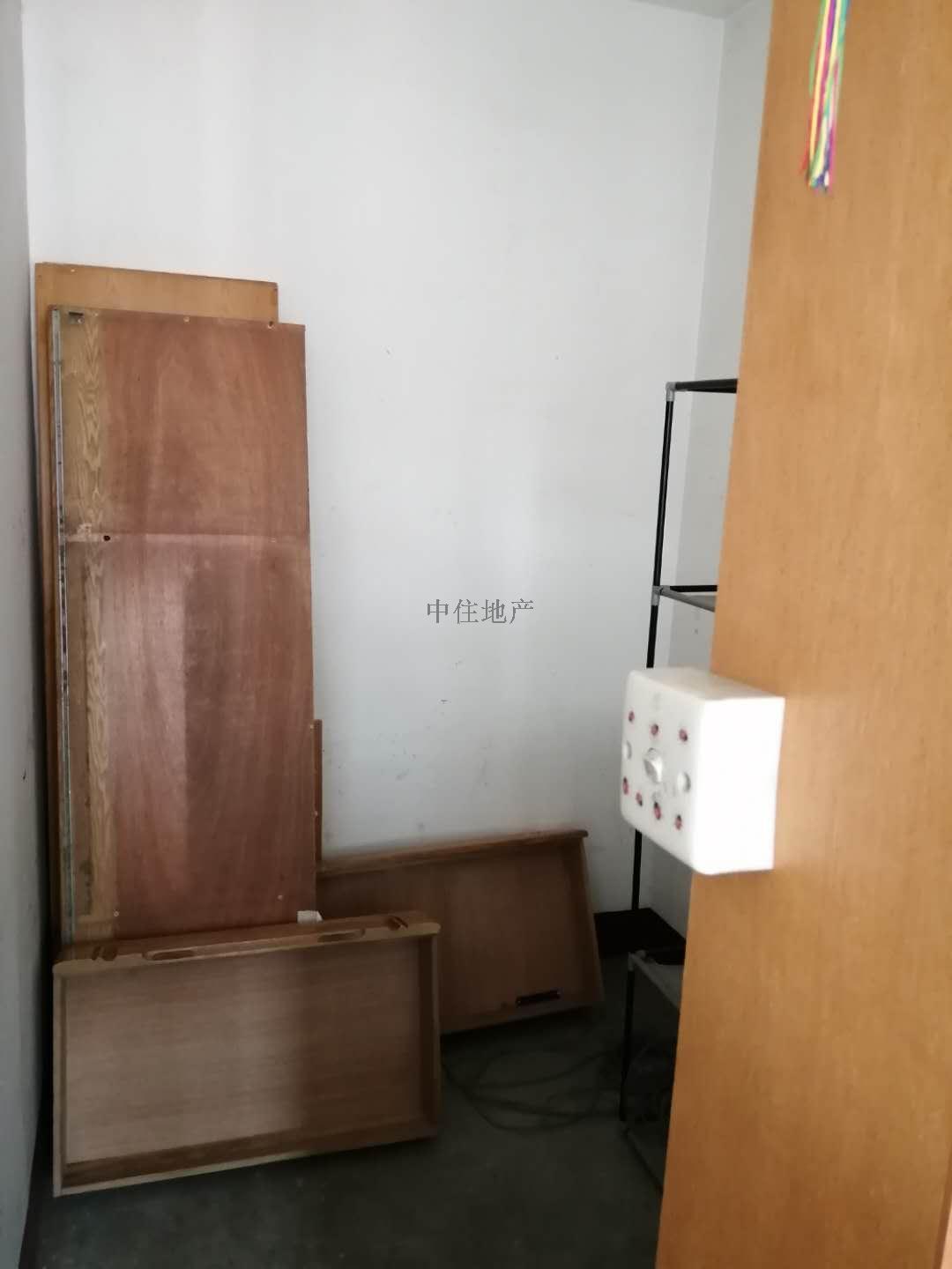 吉尔西苑