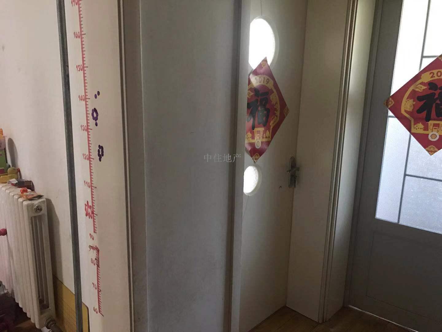 历园新村
