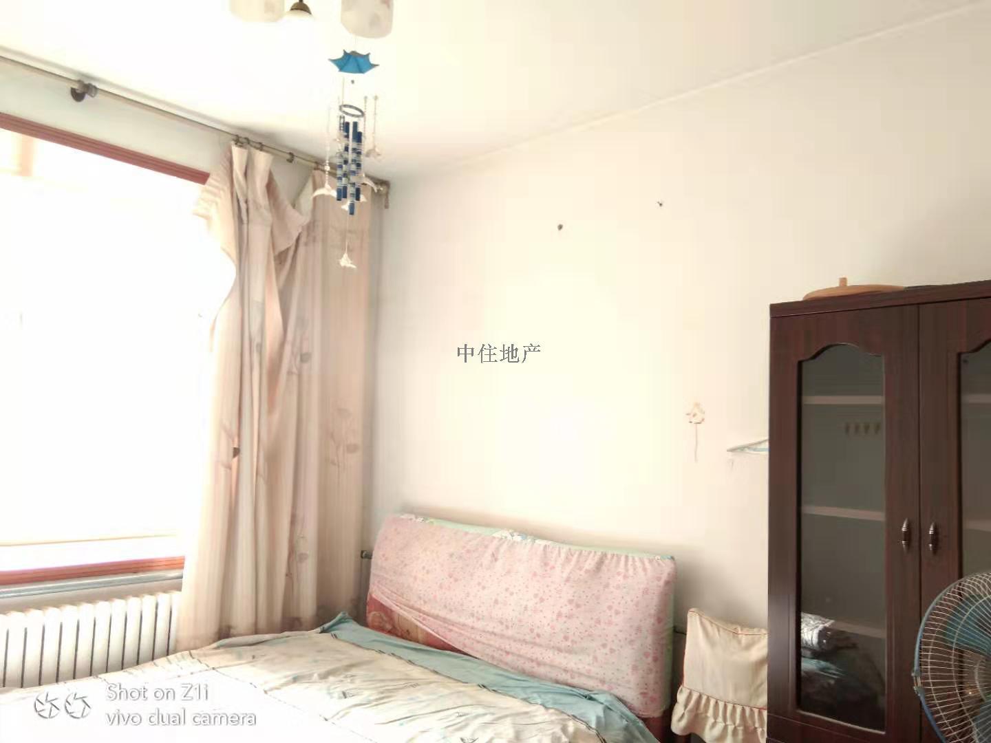 长清凤凰山庄