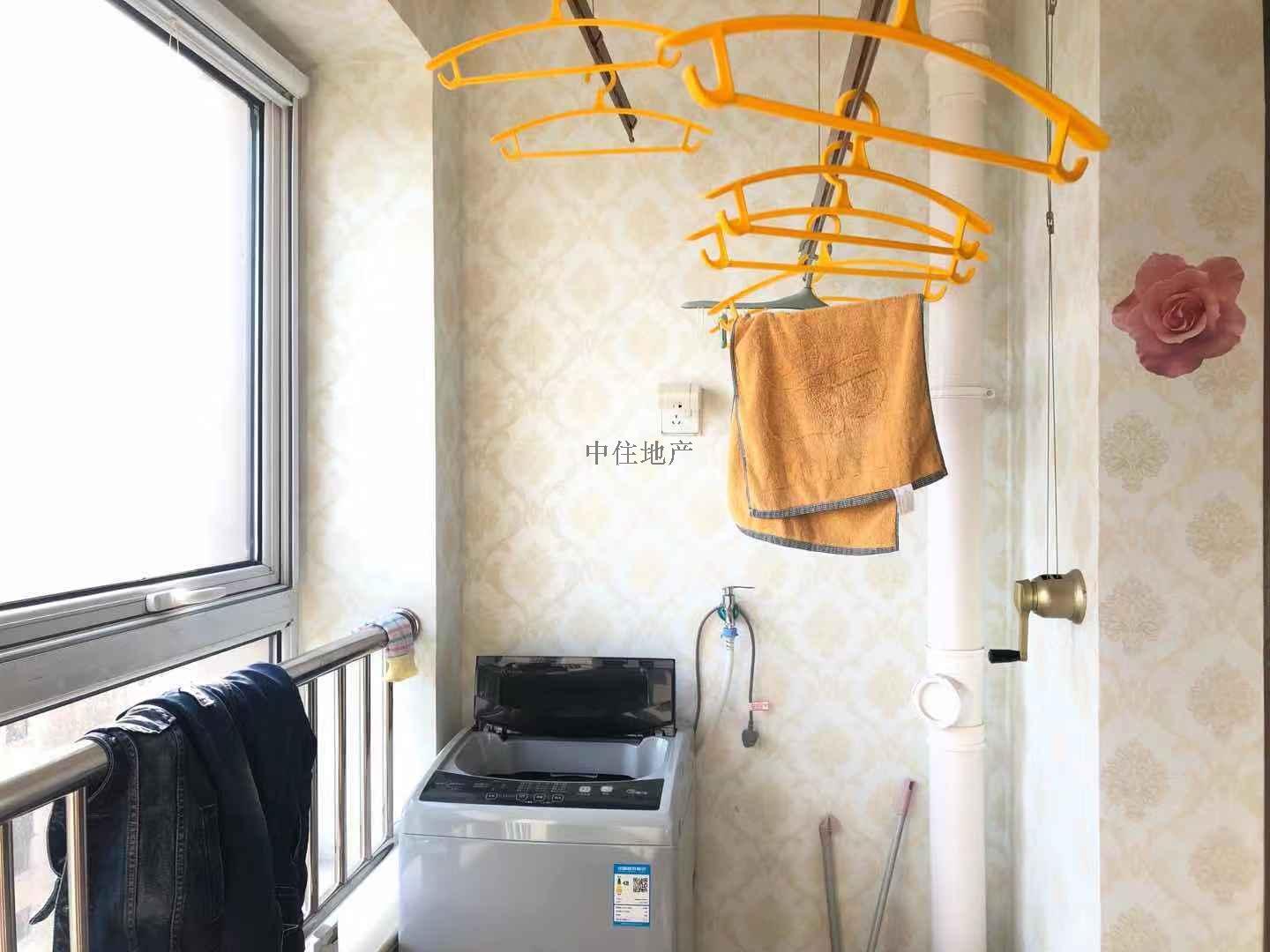 恒生艾特公寓