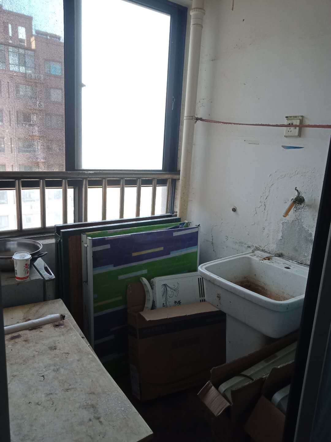建大花园