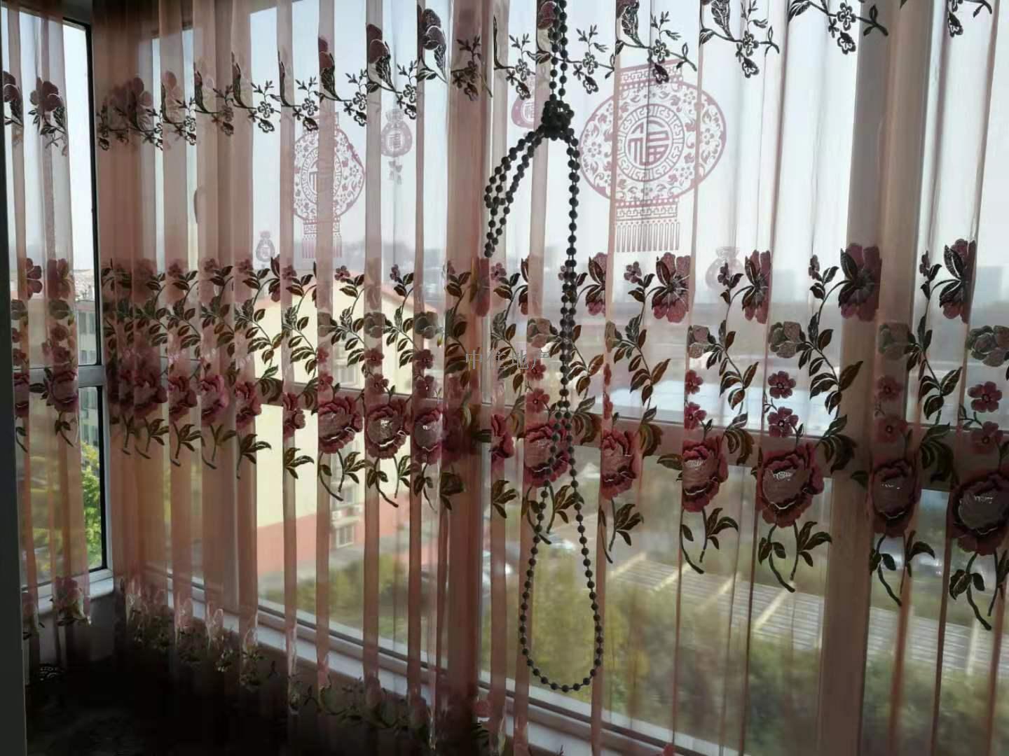 路劲御景城