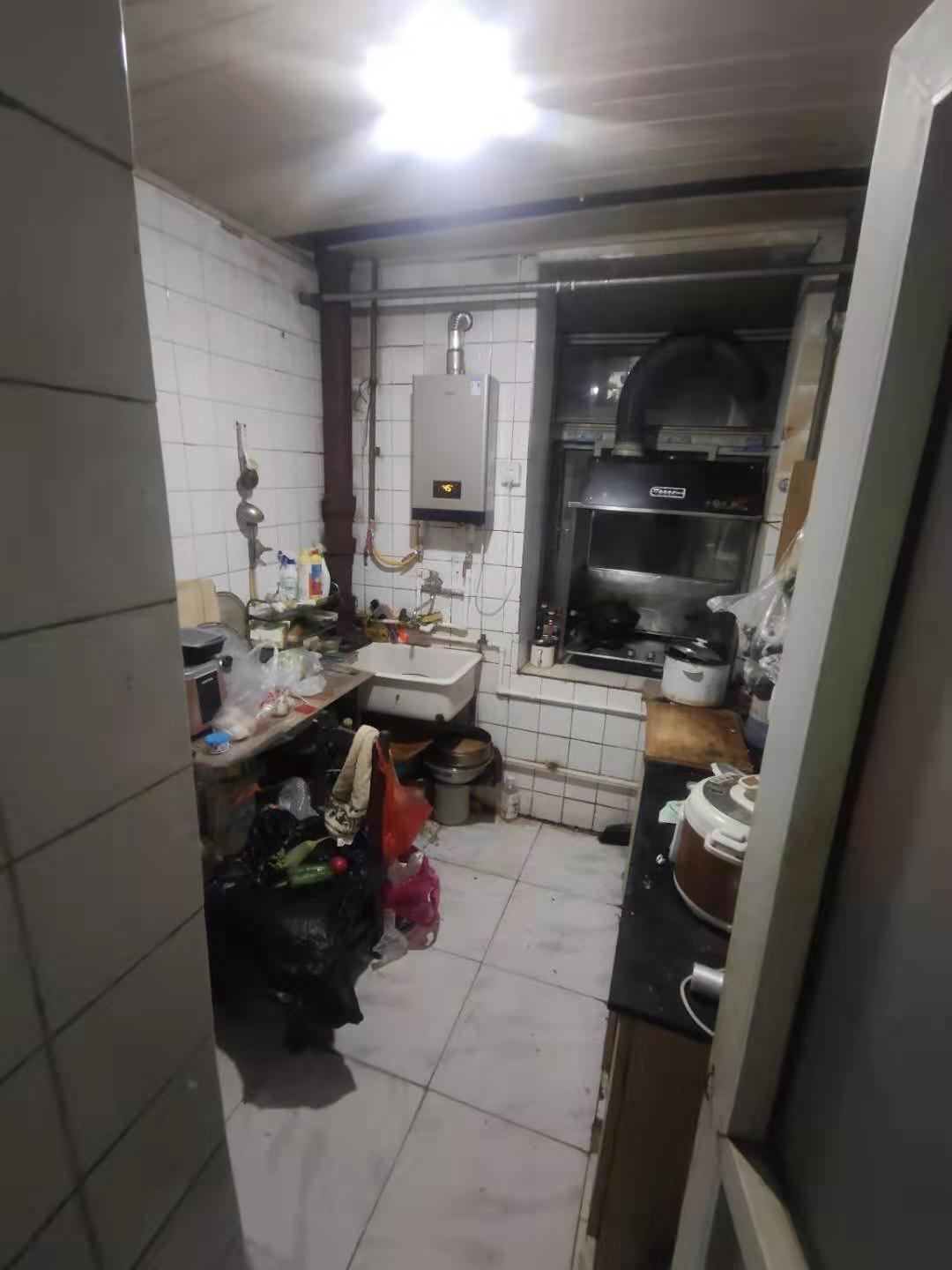 益寿路地勘局宿舍