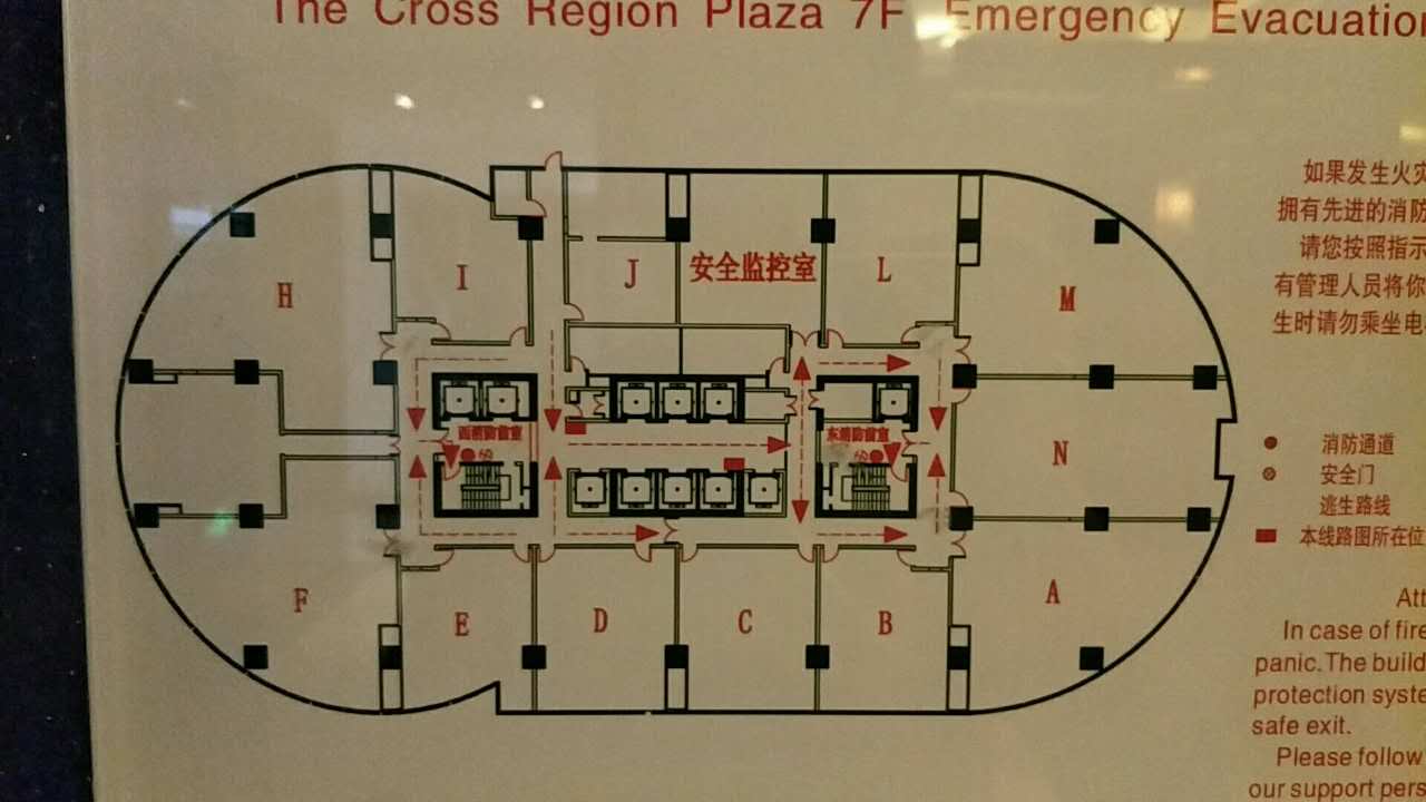 飞洲国际广场