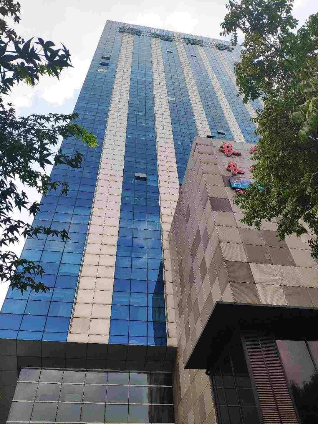 虹橋銀城
