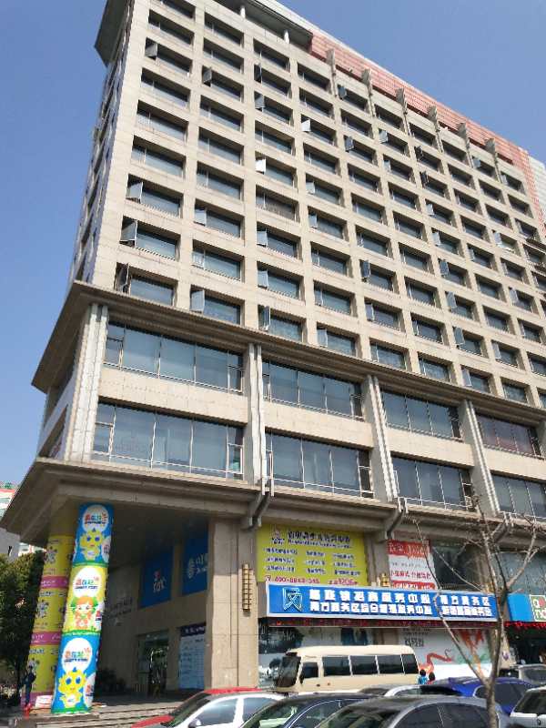南方商务大厦