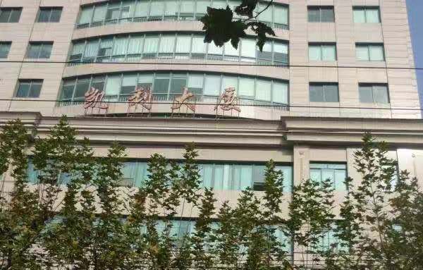 凯利大厦