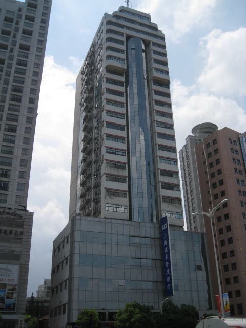 亨通国际大厦