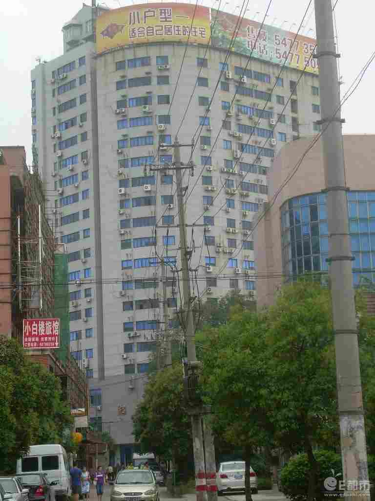 湘江大厦