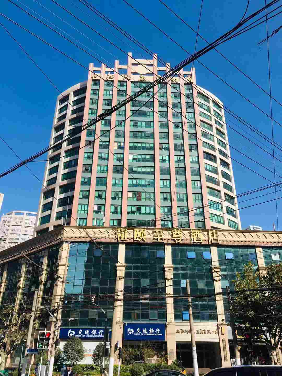 石油天然气大厦