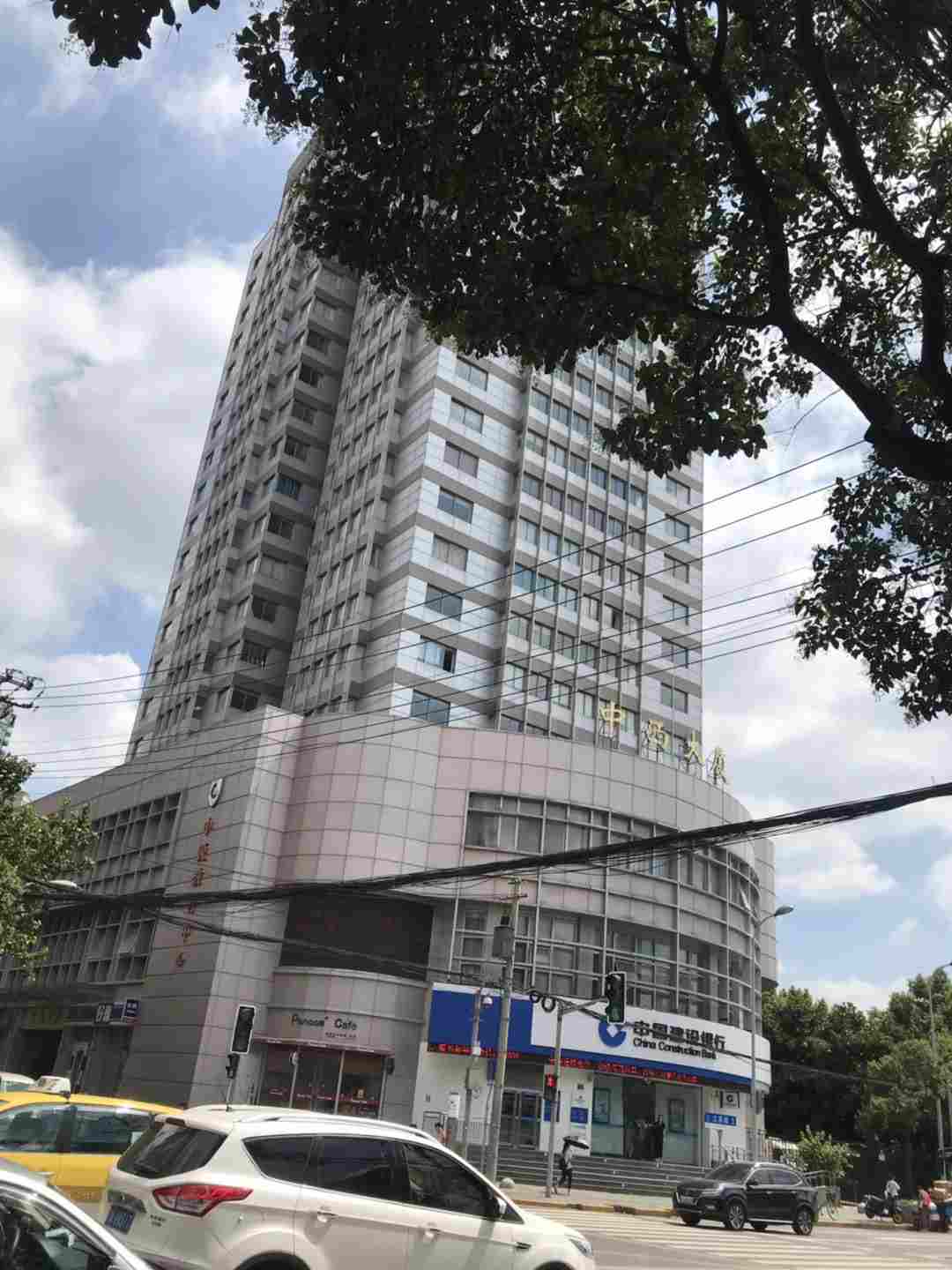 中西大厦