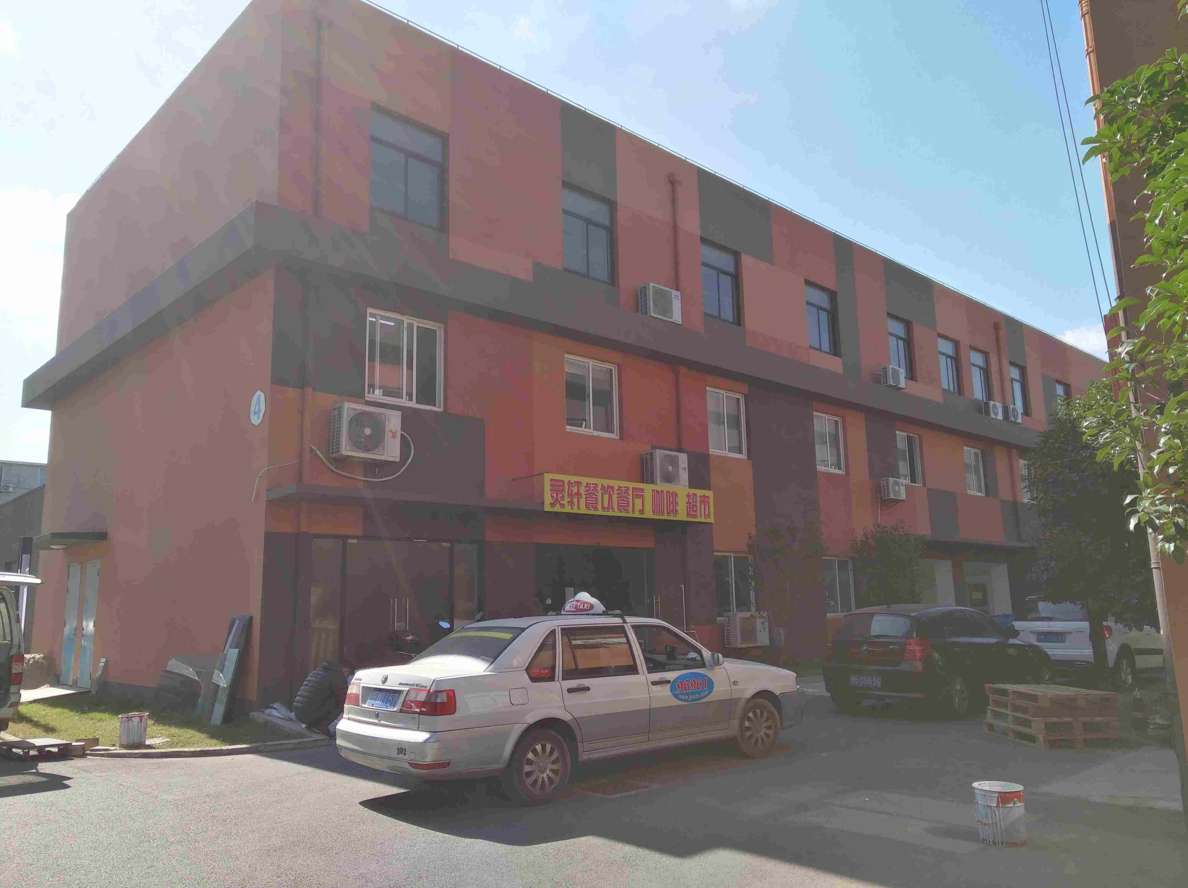 元江路福克斯