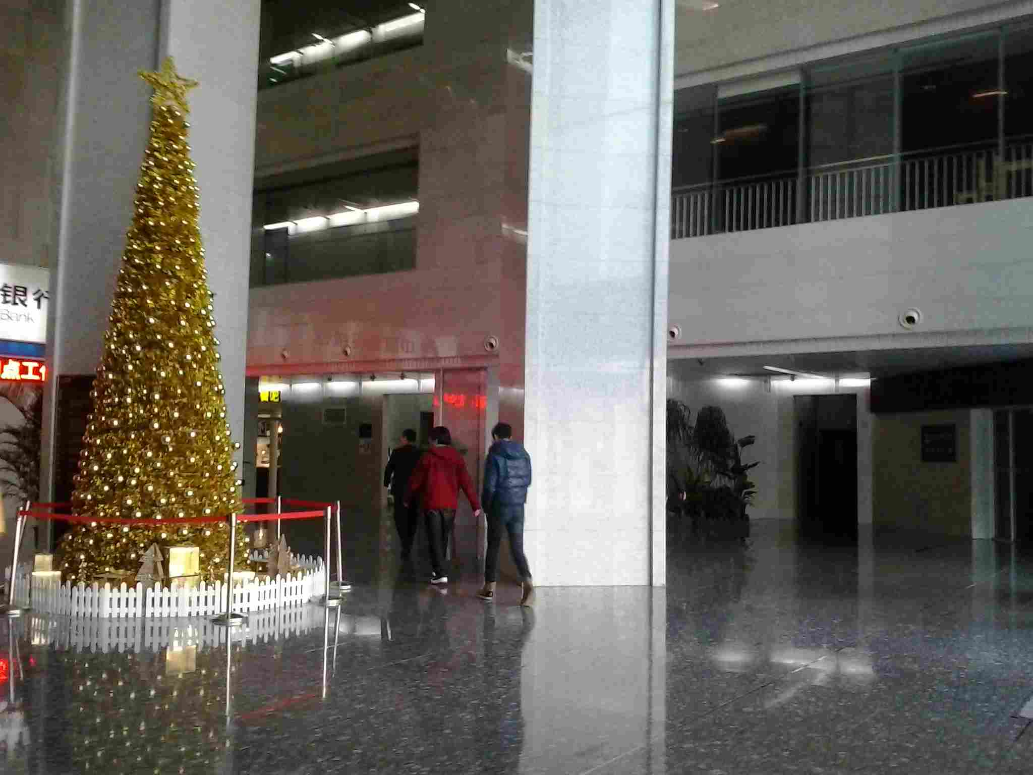 鄂尔多斯国际大厦