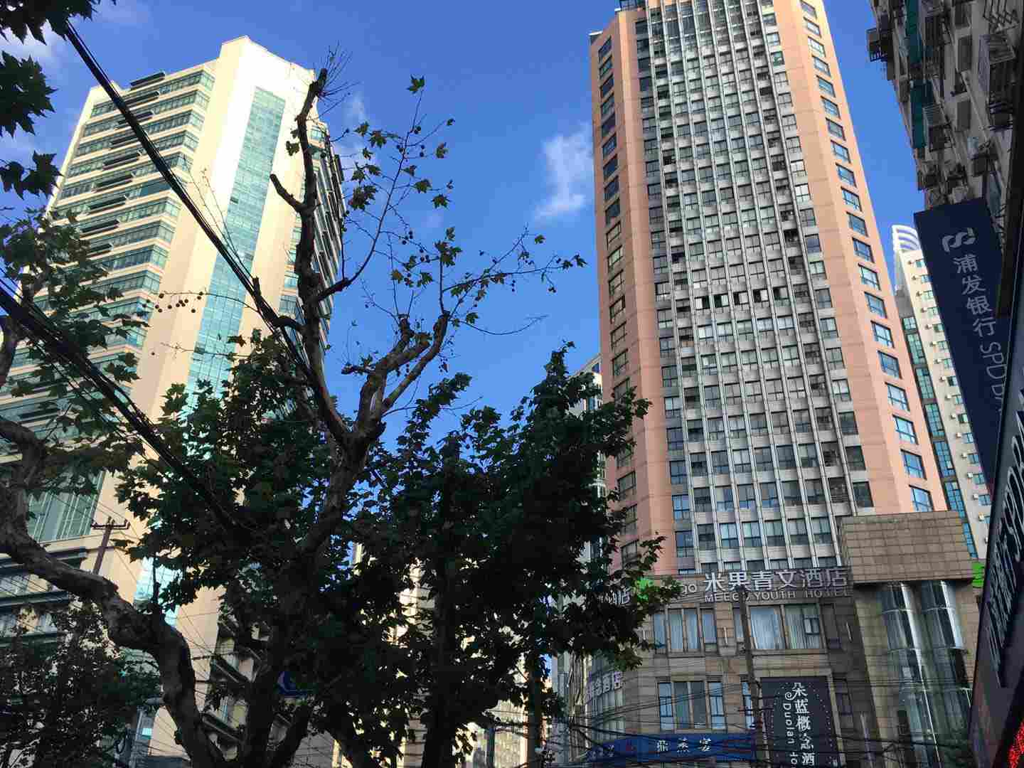 博鸿大厦