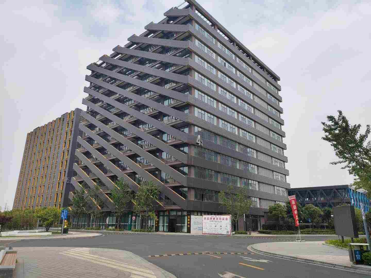 上海金领谷科技产业园