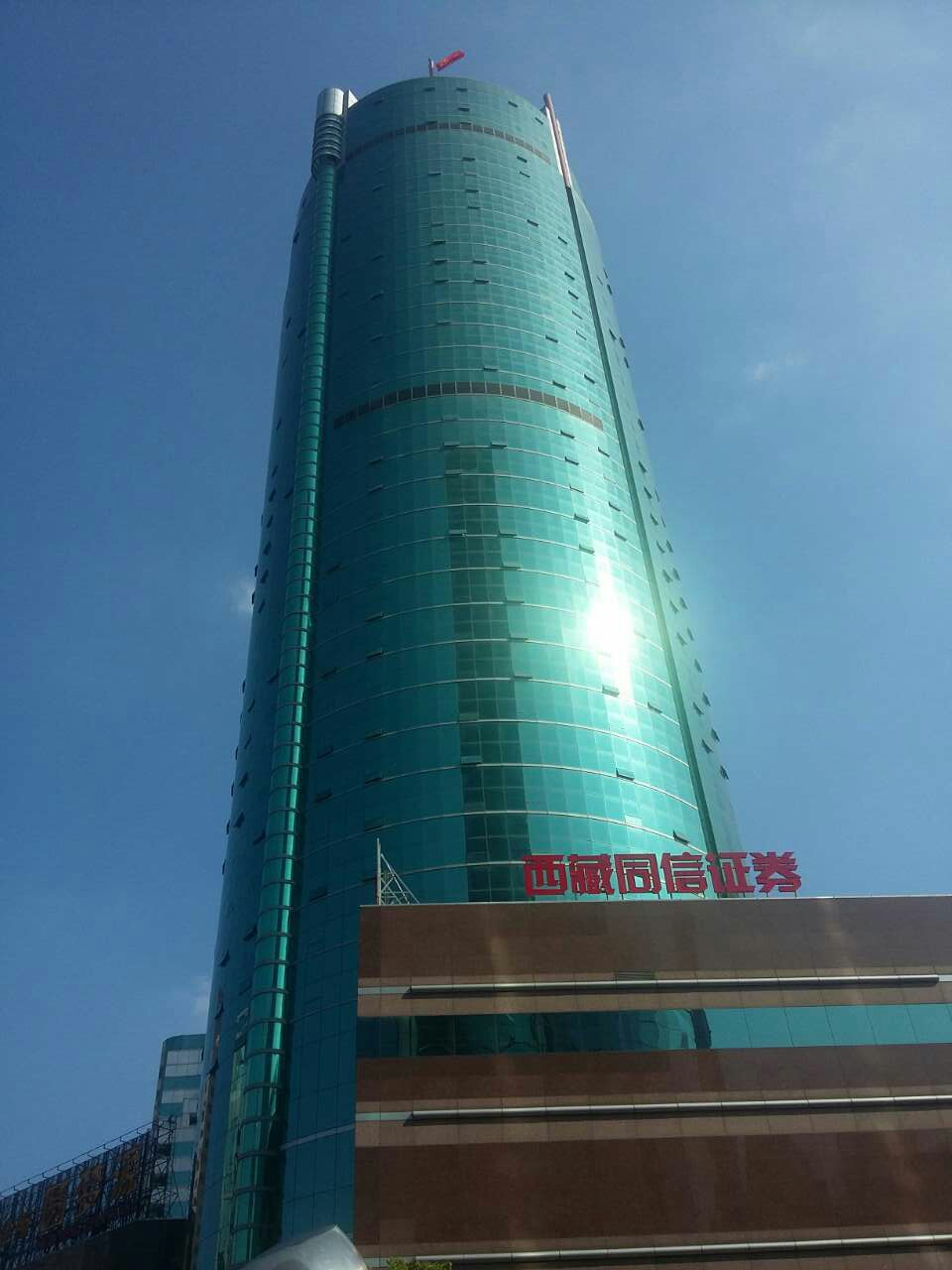 宝安大厦