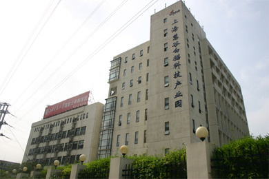 慧谷白猫科技园