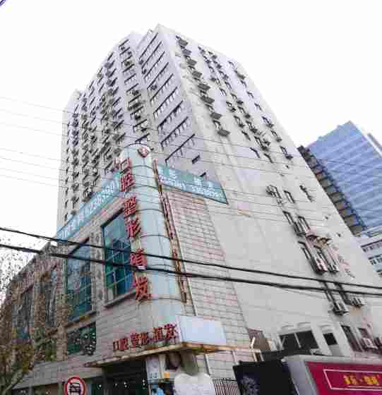 玉嘉大厦