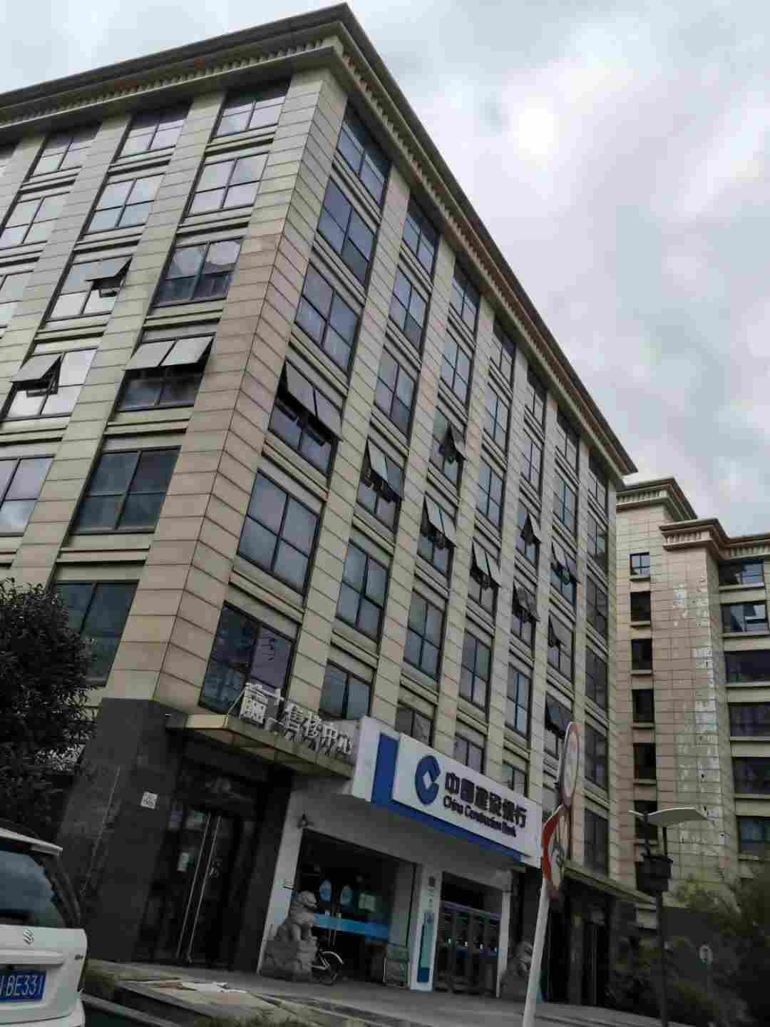 洲明商务楼