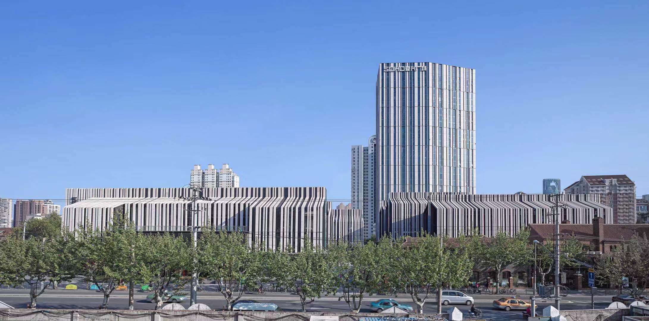 SOHO复兴广场