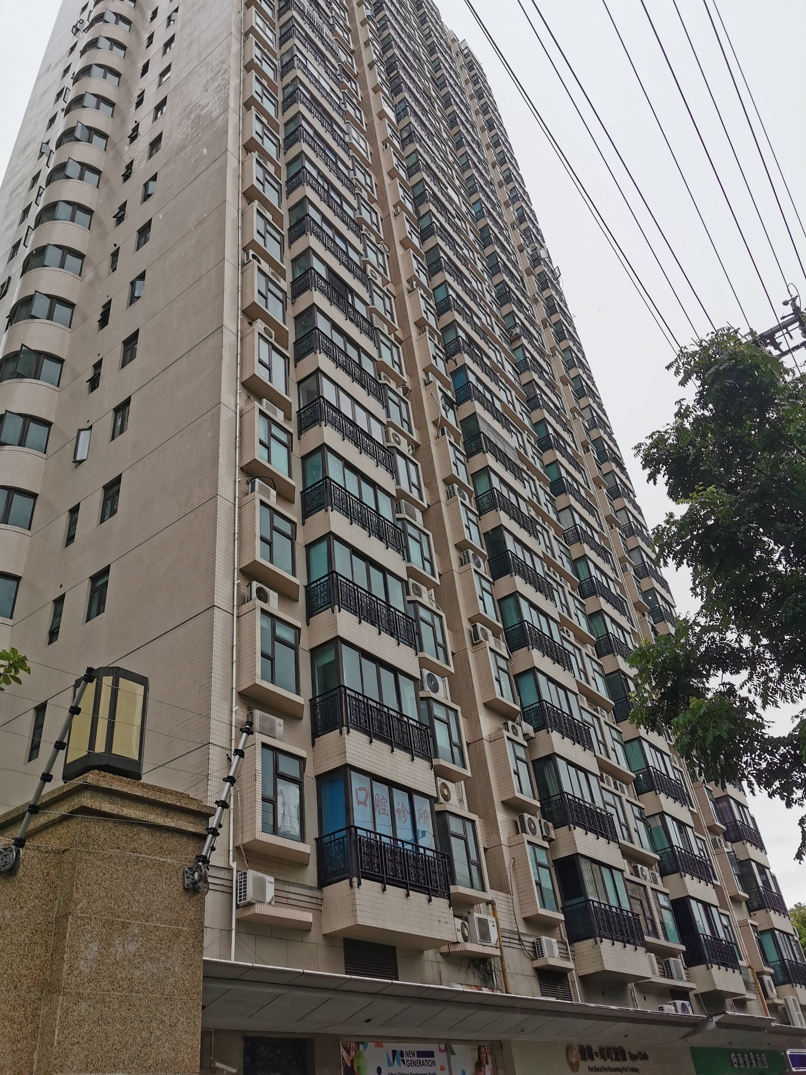 丽都大厦